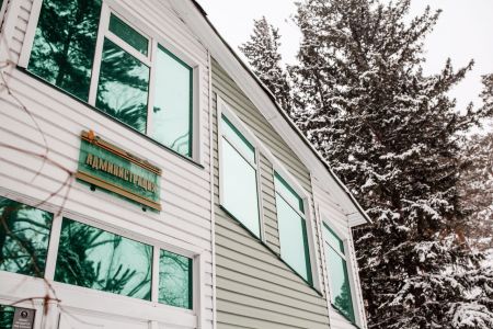 Внешний вид. Лечебный корпус