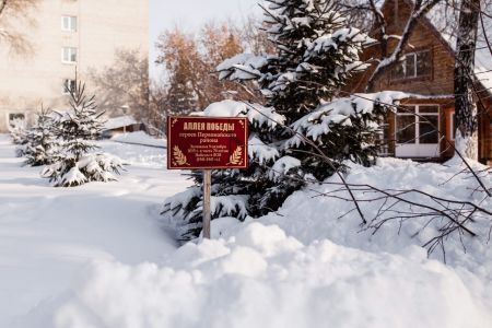 Внешний вид. Лечебный корпус