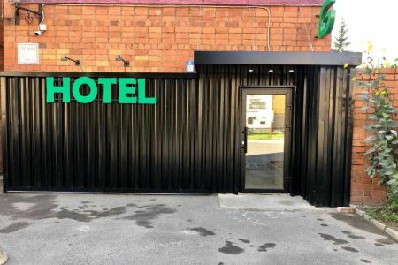 Стандартный 2-местный