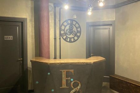 Внешний вид