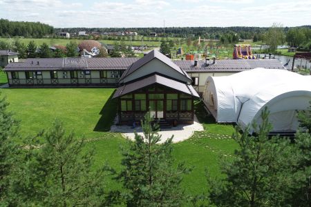 Внешний вид