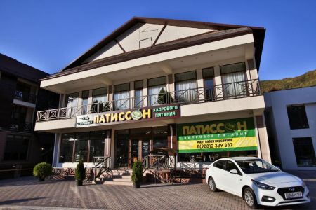 Внешний вид