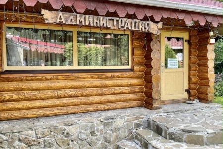 Территория