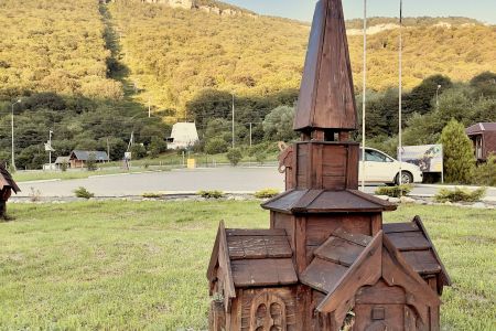 Территория