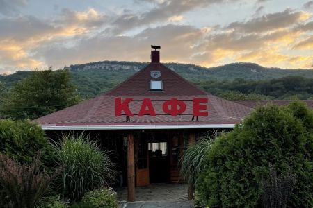 Территория