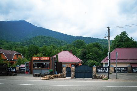 Территория