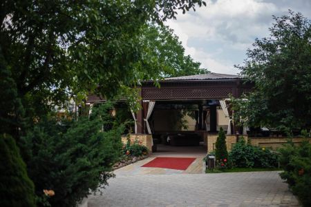 Внешний вид