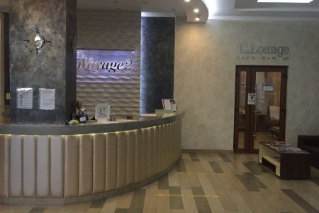 Внешний вид