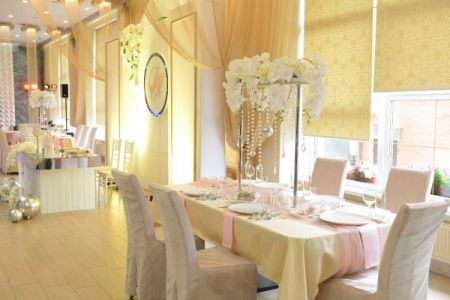 Внешний вид