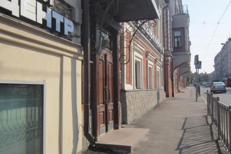 Люкс 2-местный