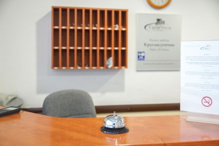 Внешний вид