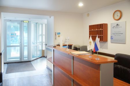 Внешний вид