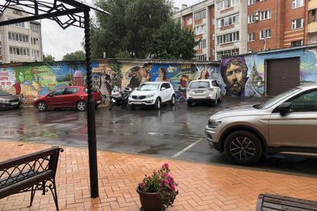 Внешний вид