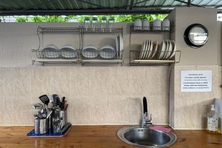 Внешний вид