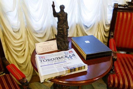 Внешний вид