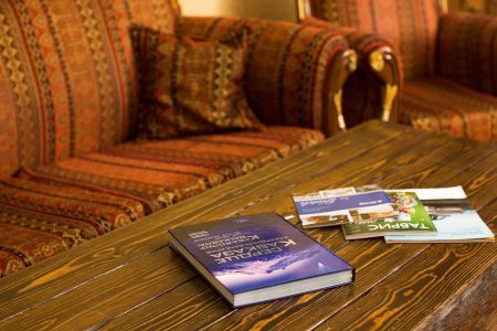 Внешний вид