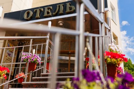 Внешний вид