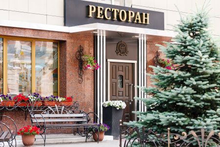 Внешний вид