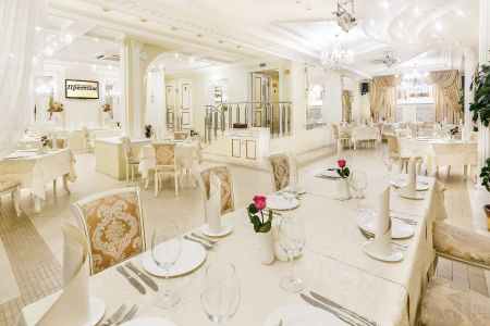 Внешний вид