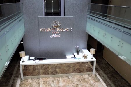 Зона ресепшн