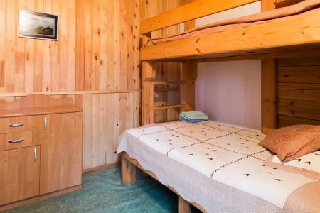 Комфорт 2-местный