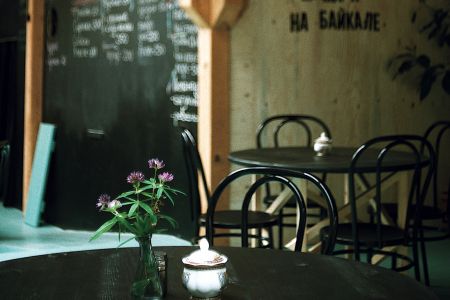 Внешний вид