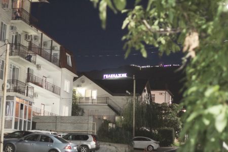 Стандартный 2-местный 1-комнатный