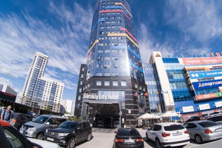 Внешний вид