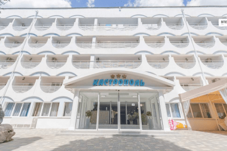 «Кастрополь» гостиница