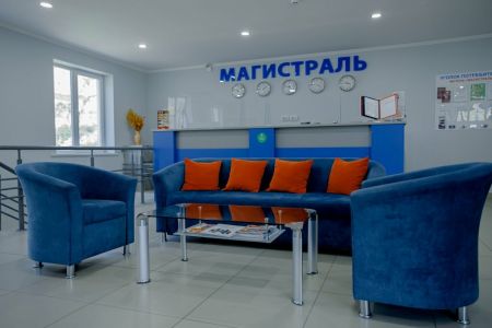 Внешний вид