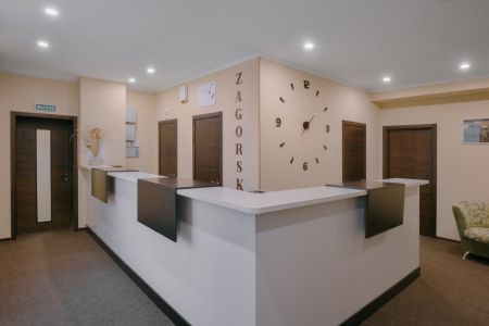 Внешний вид