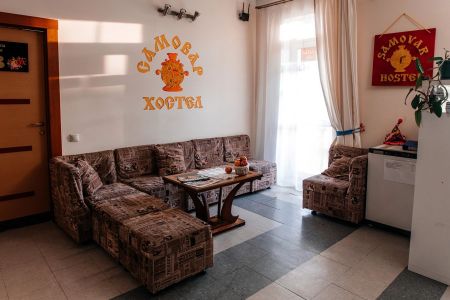 Внешний вид