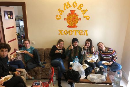 Внешний вид