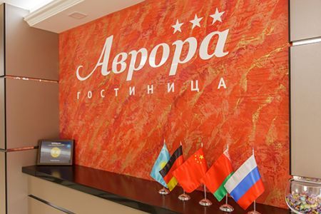 Стандартный 2-местный (DBL)