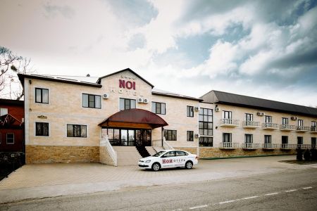 Внешний вид