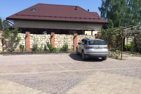 Внешний вид