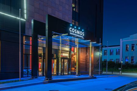 Cosmos Novosibirsk Hotel