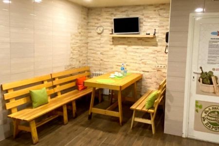 Внешний вид