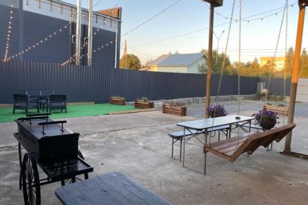 Внешний вид