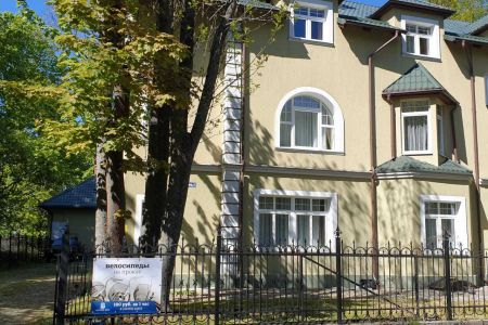 «Высокий берег» гостевой дом