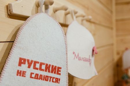 Внешний вид