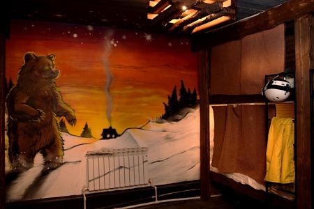 Общий лаундж