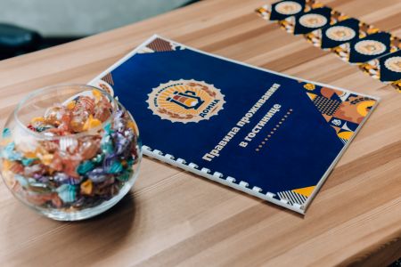 Внешний вид