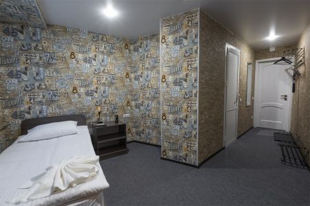 Внешний вид