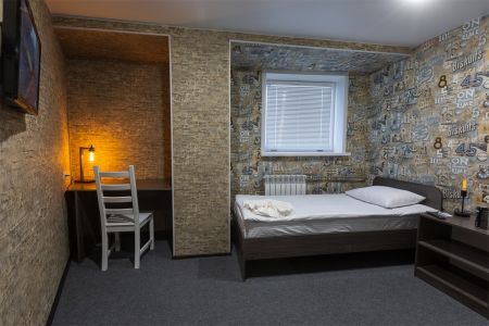 Внешний вид