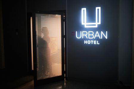 Внешний вид