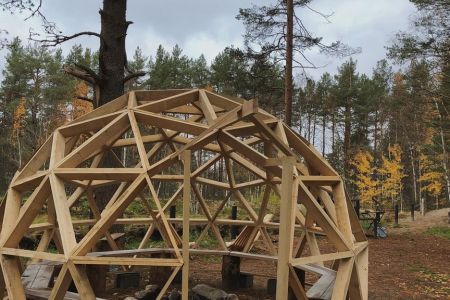 Внешний вид