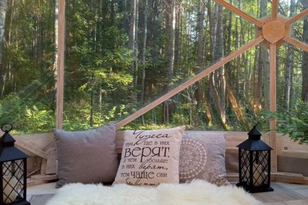 Внешний вид