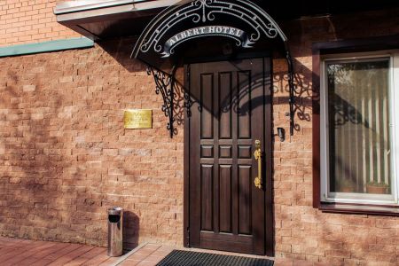 Внешний вид