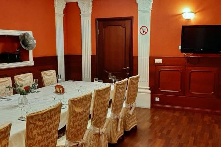 Внешний вид